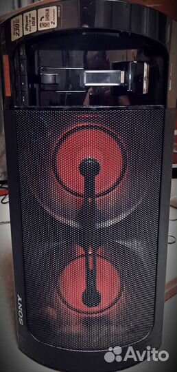 Sony RDH-gt11ip