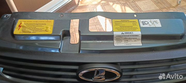 Бампер передний приора