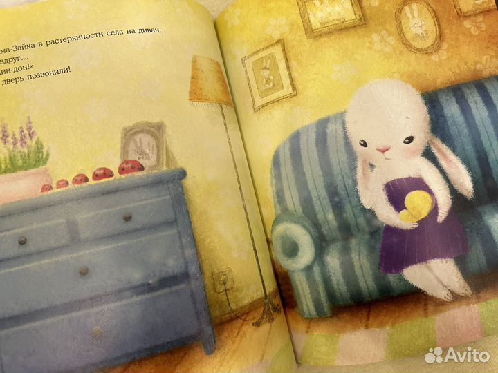 Детские книги издательство нигма