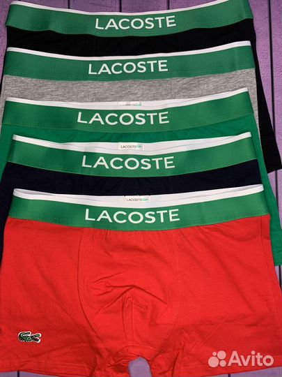 Трусы мужские