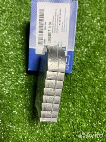 Вкладыши шатунные коренные Captiva 2.4 Z24SED LD9