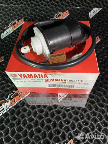 Соленоид Yamaha XV1700 5VN-86110