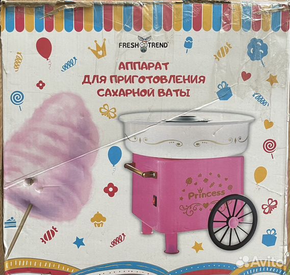 Прибор для приготовления сахарной ваты