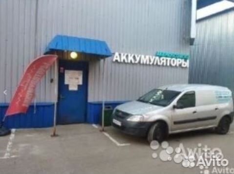 Аккумулятор Подольск 6ст-75А3 пп