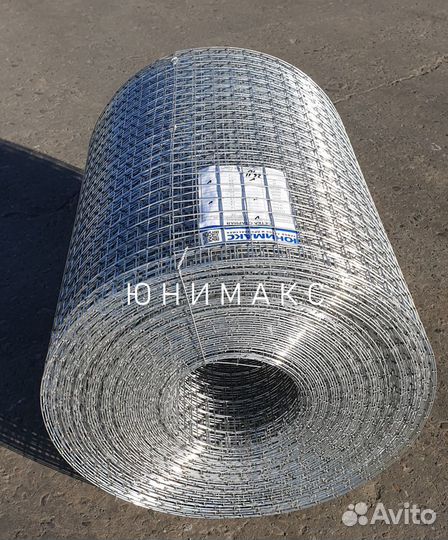 Сетка сварная оцинкованная 50 м с достаавкой