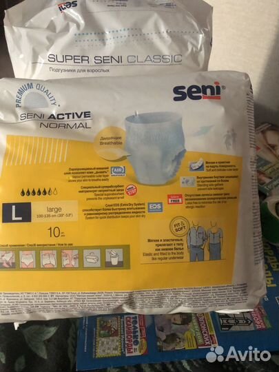 Памперсы для взрослых seni
