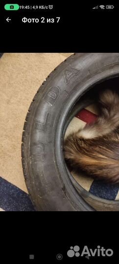 Fulda Y3000 205/55 R15