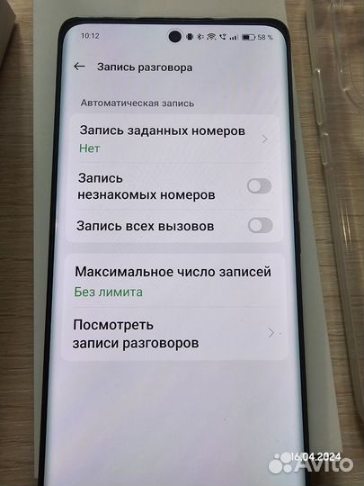 OPPO Reno 10, 8/256 ГБ