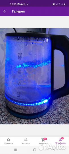 Чайник с подсветкой новый