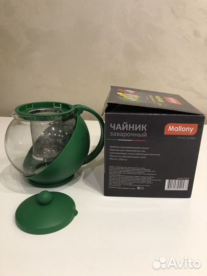 Товары для кухни новые