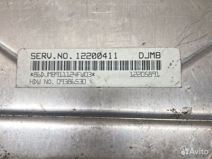 Блок управления двигателя LS2 6.0L Corvette C6 06г