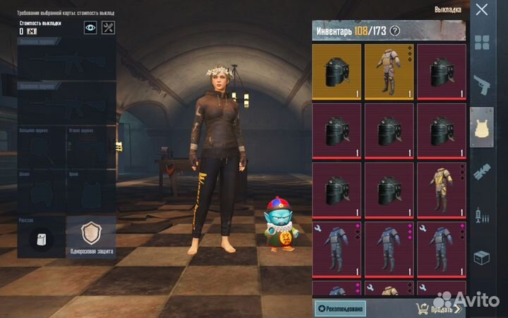 Вещи в метро