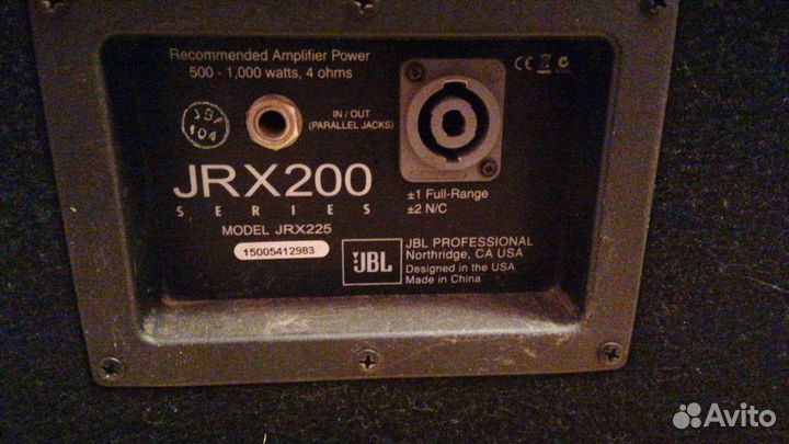 Акустическая система jbl