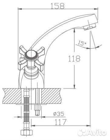 Смеситель для раковины Haiba hb1024 Хром