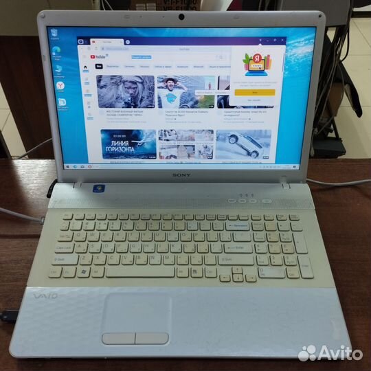 Ноутбук sony vaio 17.3 i5 4gb 320gb белый