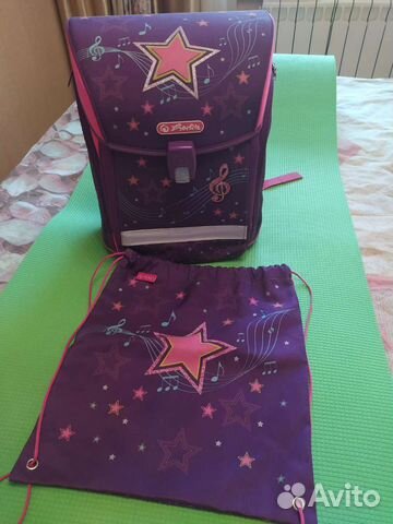 Ранец школьный herlitz. Для 1-4 классов