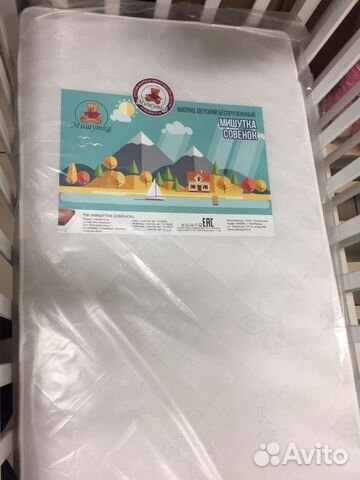 Матрас детский 119х60х12