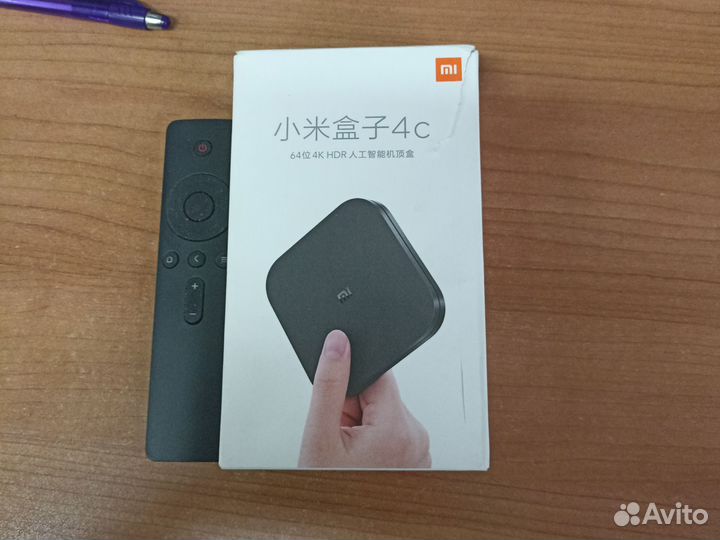 Tv приставка