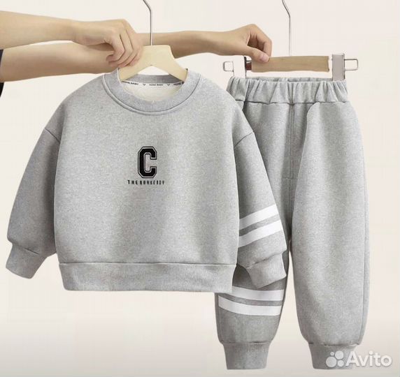 Костюм на мальчика