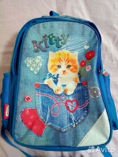 Рюкзак школьный
