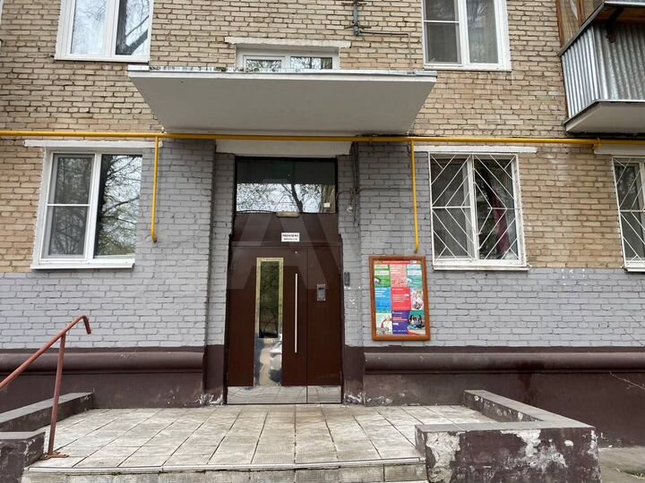 Аукцион: 2-к. квартира, 43,5 м², 5/5 эт.