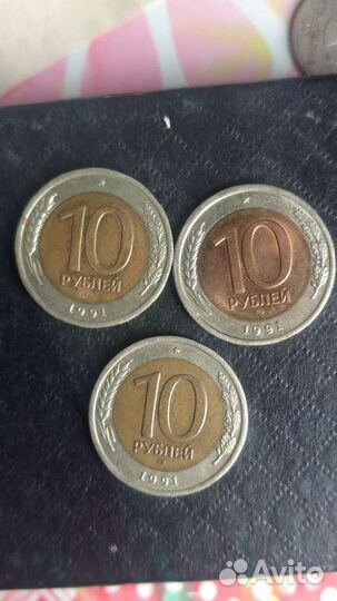 Продам. Монеты