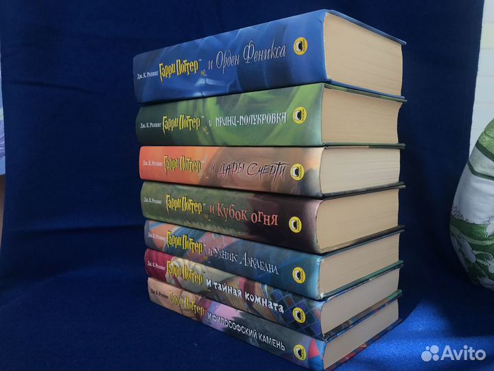 Гарри Поттер Росмэн оригинал