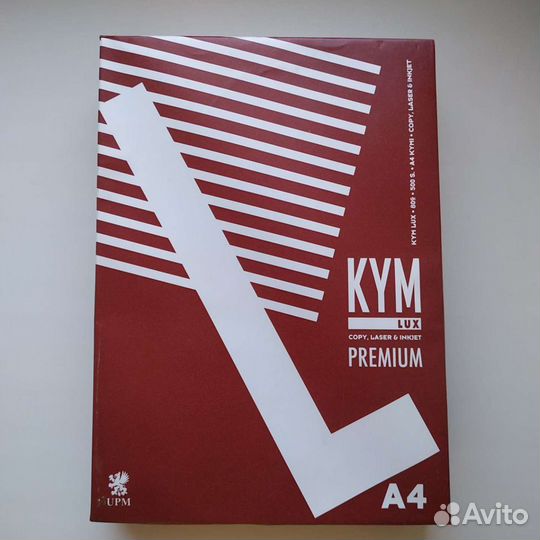 Бумага А3, А4