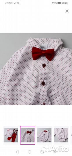 Комплект костюм для мальчика 80 см