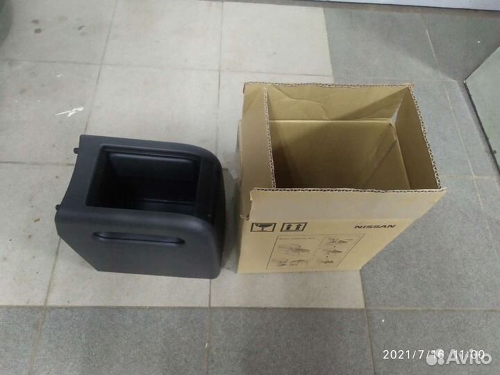 Контроллер бокс