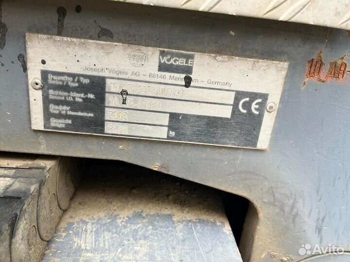 Асфальтобетоноукладчик Vogele SUPER 1800-1, 2005