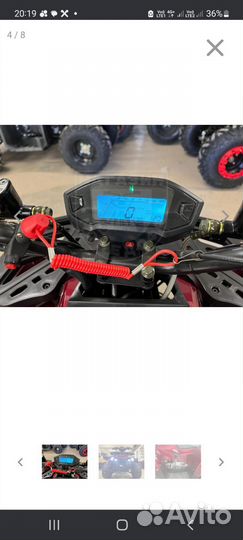 Квадроцикл hammer 125