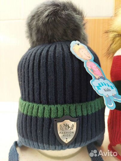 Шапки зимние новые 0.5 лет и 3 года