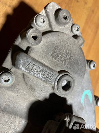 Раздаточная коробка ATC 450 BMW X6 E71 E70