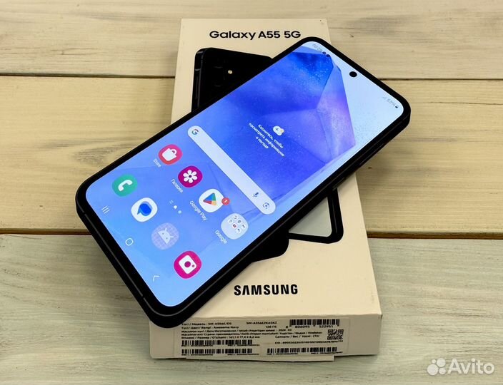 Samsung Galaxy A55, 8/128 ГБ