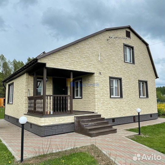 Фасадные панели гранд лайн