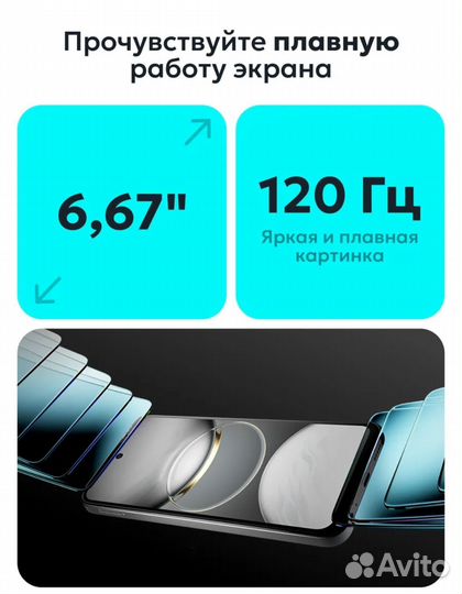 TECNO Spark Go 1, 4/64 ГБ