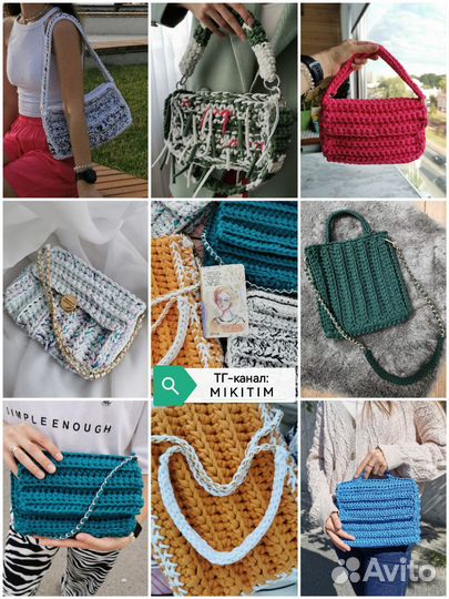 Cумки на заказ ручной работы bags Pinterest