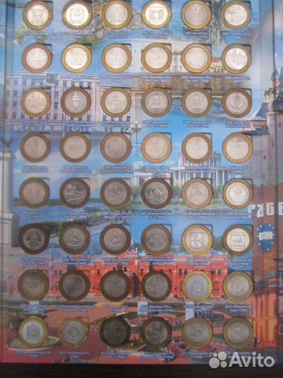 Коллекция биметалла - 128 М. + ст. десятки - 64 М