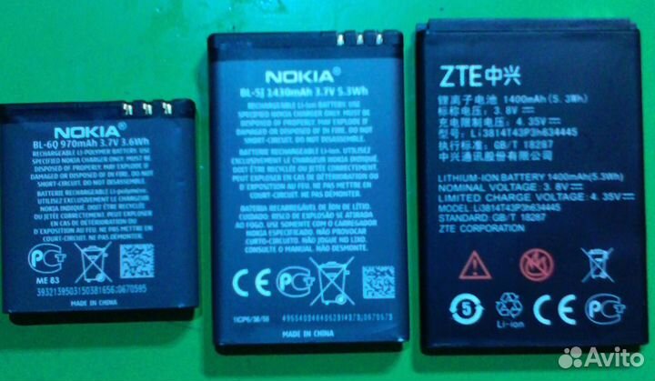 Аккумуляторы б/у Nokia BQ HighScreen ZTE