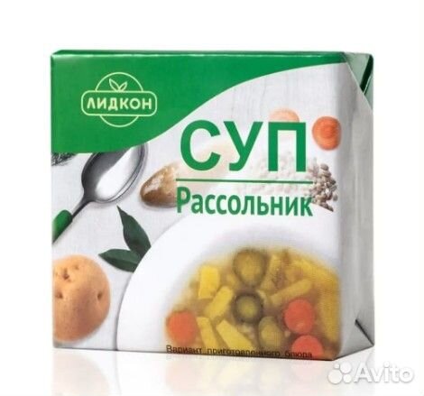Суп рассольник брикет / Белорусские продукты