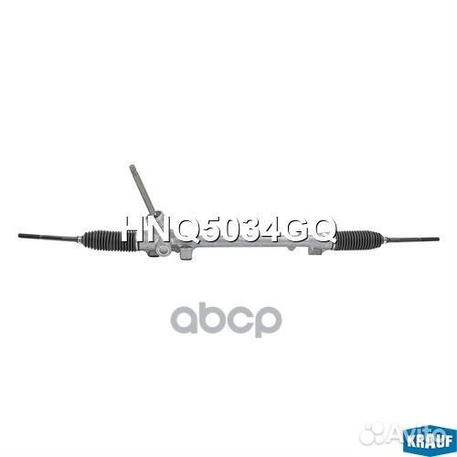 Рулевая рейка HNQ5034GQ Krauf