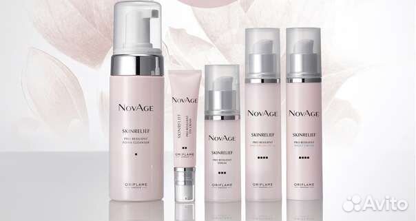 Крем для лица NovAge Skinrelief Pro Resilient