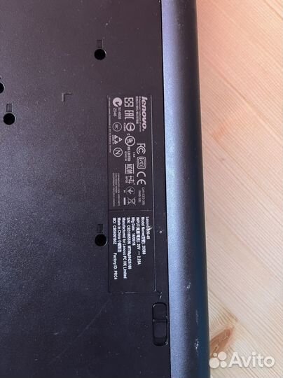 Lenovo B50-45