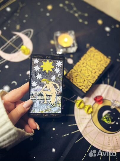 Таролог расклады гадание