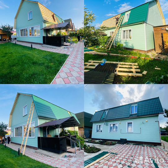 Крыша кровельные работы любой сложности