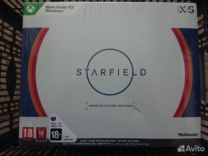 Диски Xbox