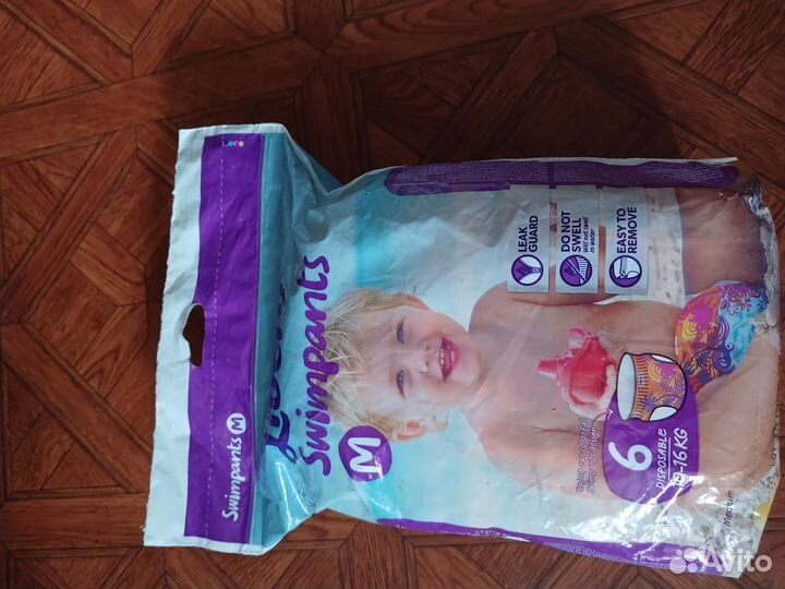 Подгузники для плавания Libero Swimpants M