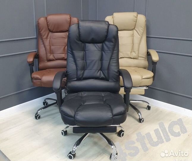 Компьютерное кресло