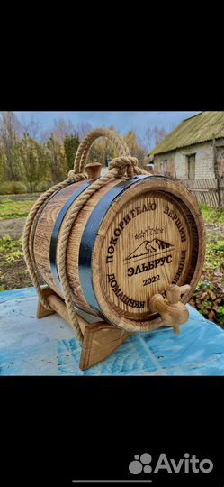 Дубовая бочка 15 литров (Авито-доставка)